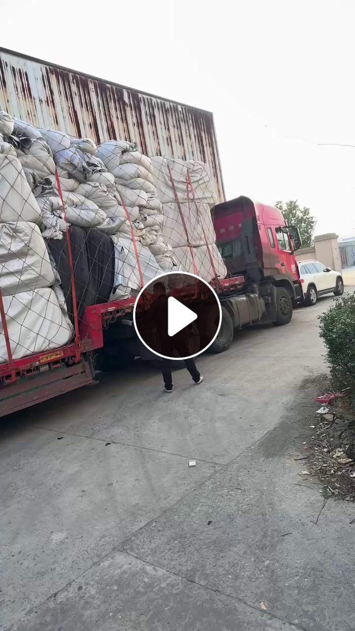  长期出售黑色涤纶废丝，涤纶干丝，涤纶丝，月供几十吨，货在安徽铜陵