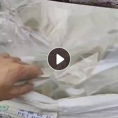 出售PET胶水膜，无胶PET膜废料