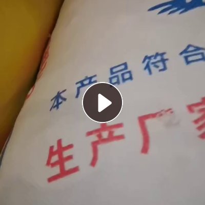 长期出售白胆布，涤纶废布，涤纶边角料，现货13米一车
