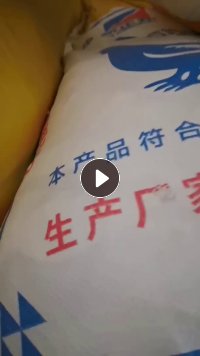 长期出售白胆布,涤纶废布,涤纶边角料,现货13米一车