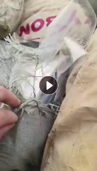 长期出售无胶pet卷筒膜，现货20多吨左右