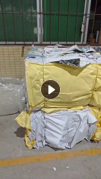 出售废不干胶纸，现货七八吨