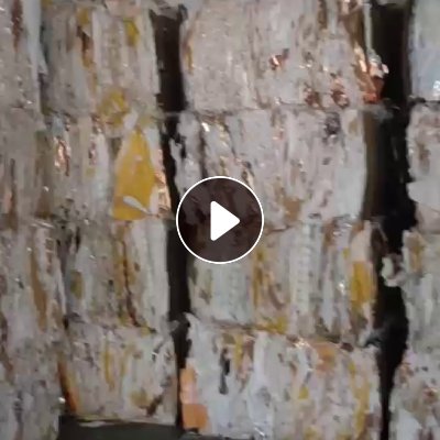 长期出售烟厂下来的水松纸