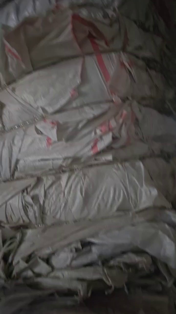 出售水洗编织袋废料，白料，现货十几吨，干造的也有