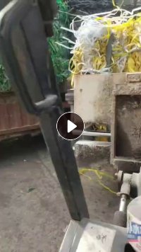 长期出售pp打包带毛料，现货10多吨左右