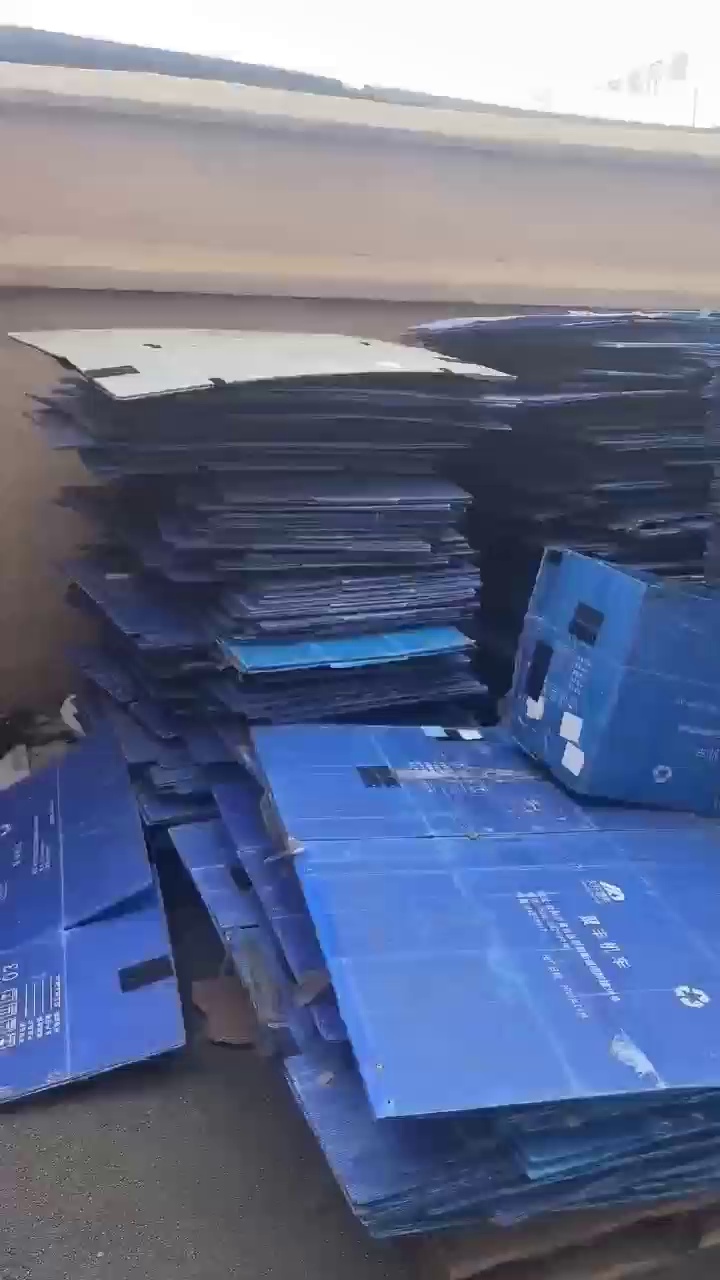 长期出售pp空心板毛料，现货12吨左右