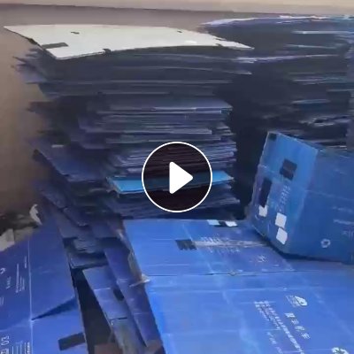 长期出售pp空心板毛料，现货12吨左右