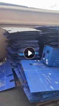 长期出售pp空心板毛料，现货12吨左右