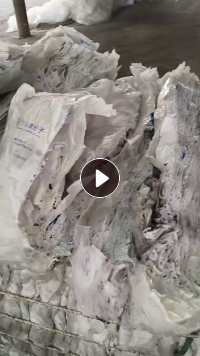 长期出售水洗乳白袋废料，现货15吨左右