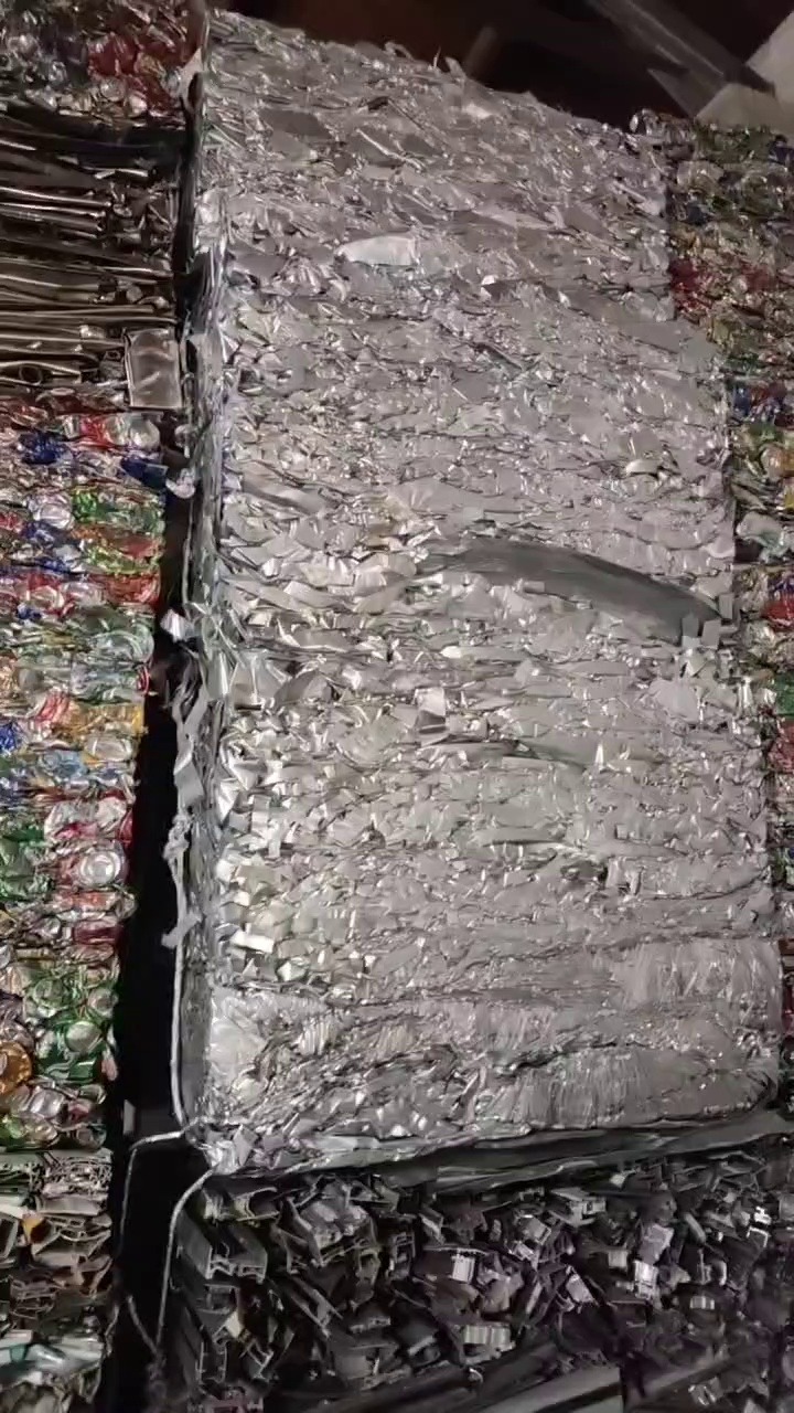 长期出售包电缆的铝箔，含量76-78%