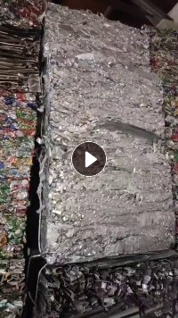 长期出售包电缆的铝箔，含量76-78%