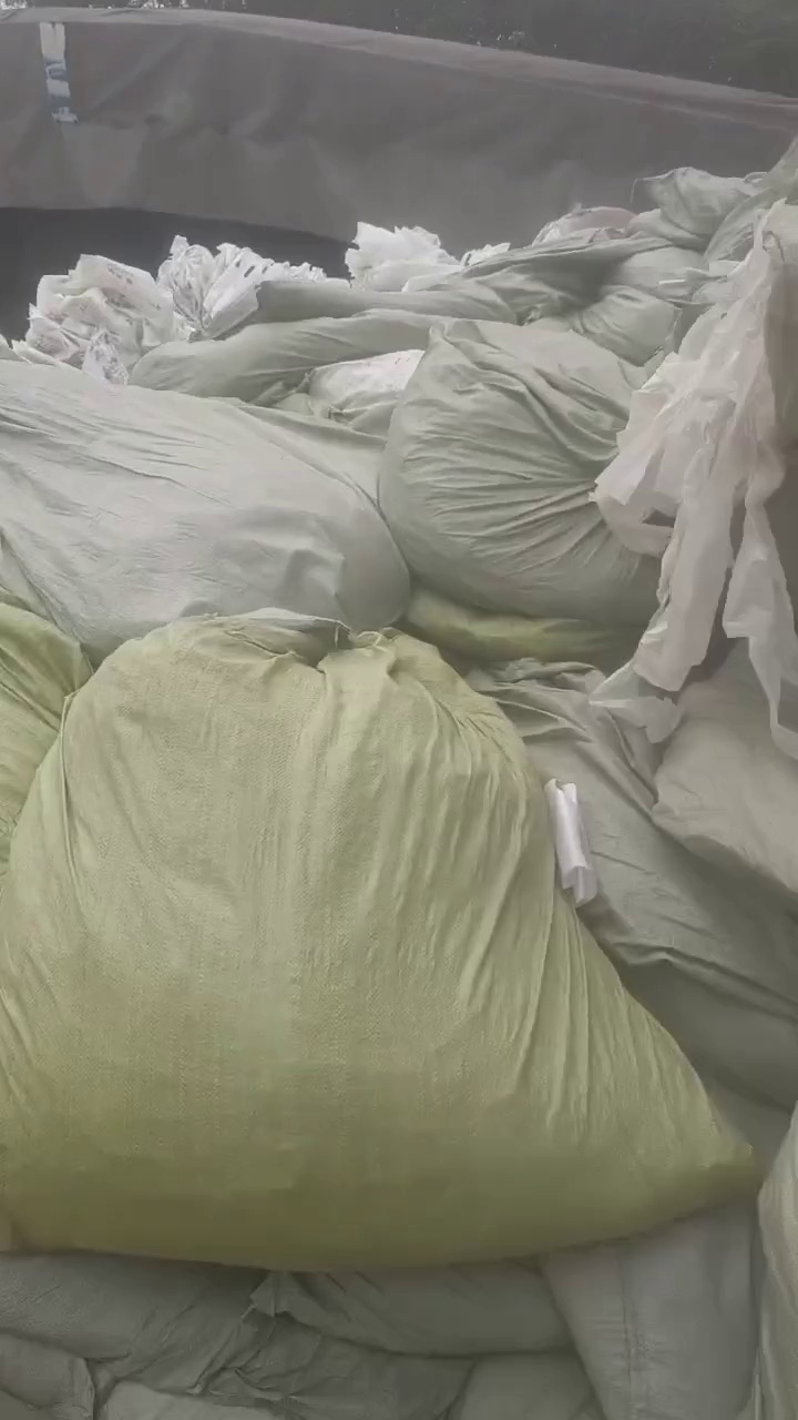 出售淋膜纸废料，白色和黄色单独打包