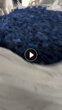 出售PP空心板破碎料，现货够车