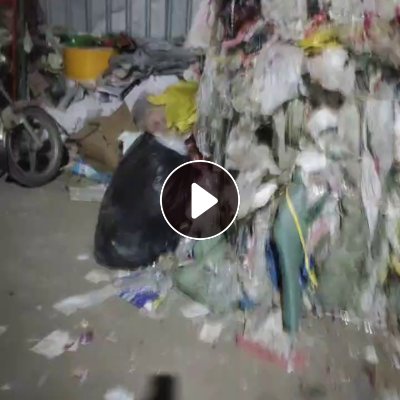 出售打包站下来的杂膜油纸废料