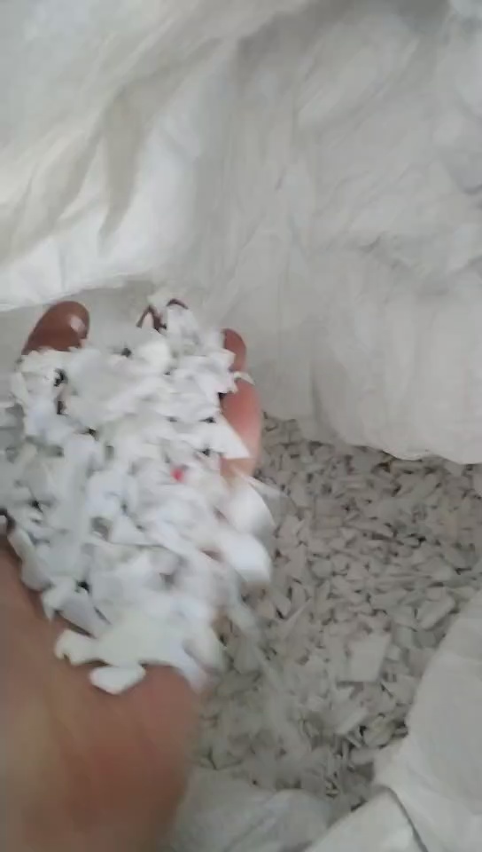 长期出售无字涂料桶破碎料