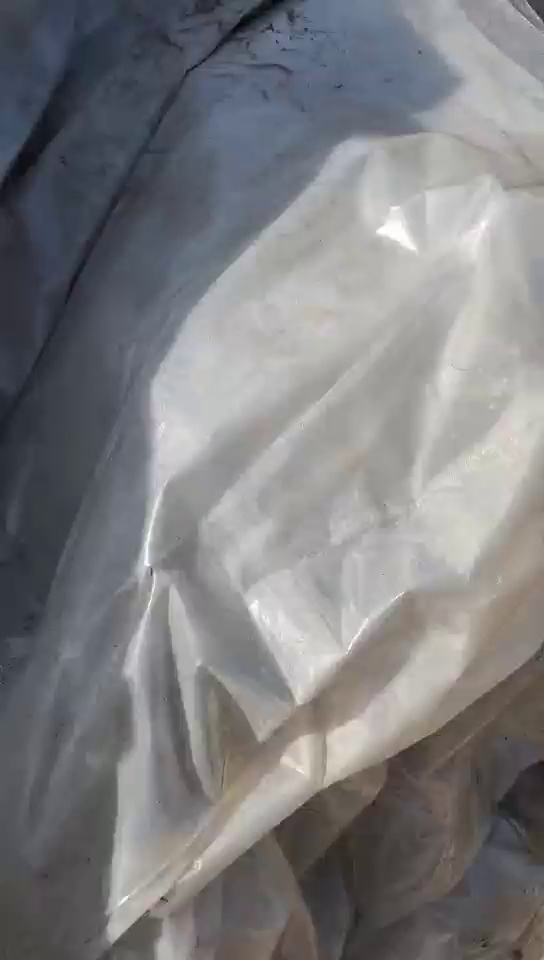 现货处理一批水洗高压膜，现货几吨，货在山东临沂