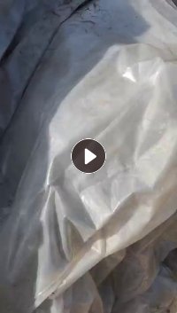 现货处理一批水洗高压膜，现货几吨，货在山东临沂