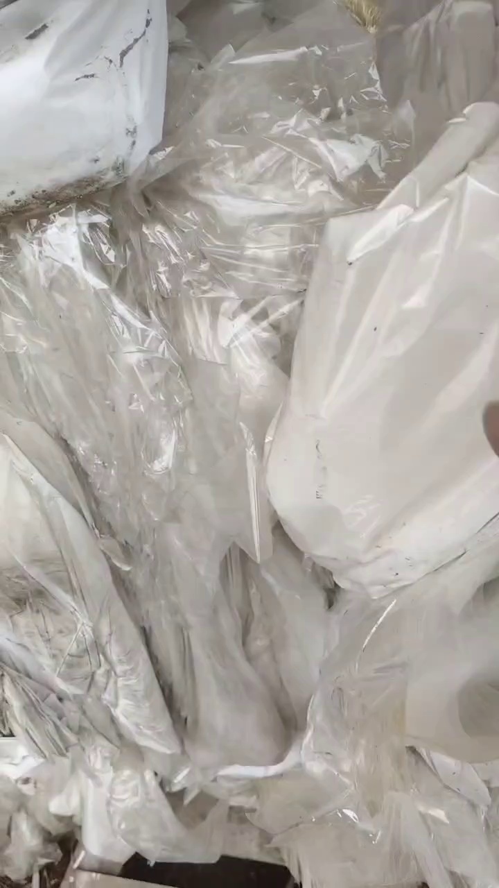 出售PET膜，有透明和乳白两种