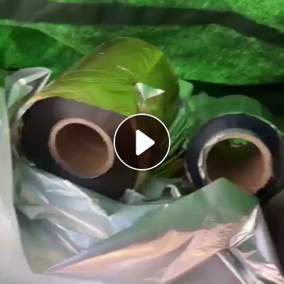 长期出售烫金膜