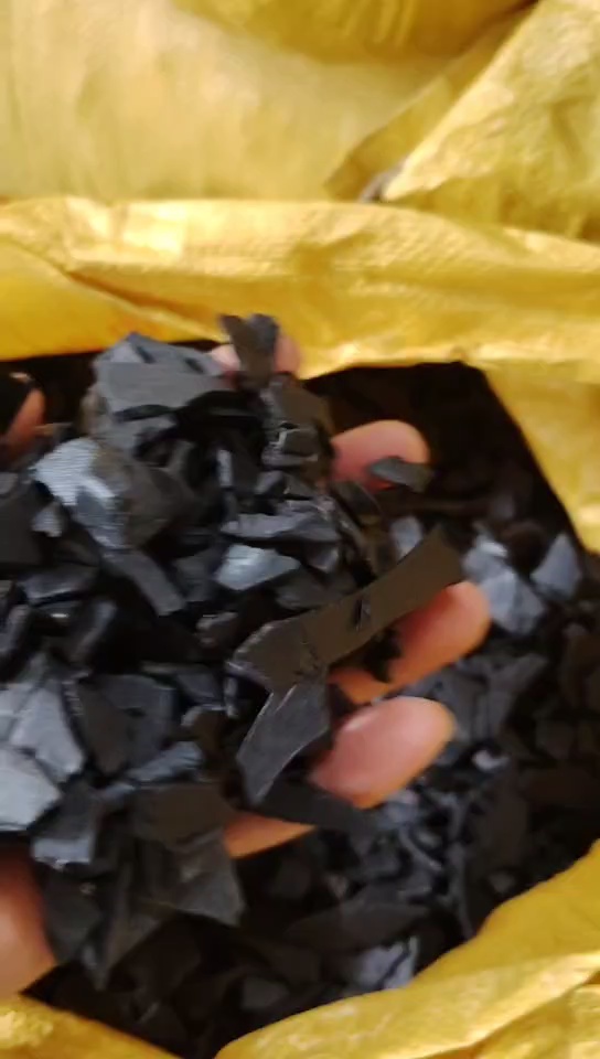 大量出售PP破碎料 现货量200吨