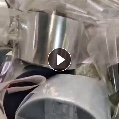 全国大量现金购PET无胶滑膜，轻胶，卷同膜复合料等。