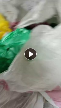 低压背心袋下巴料,颜色不限,要求干净无杂,大量求购