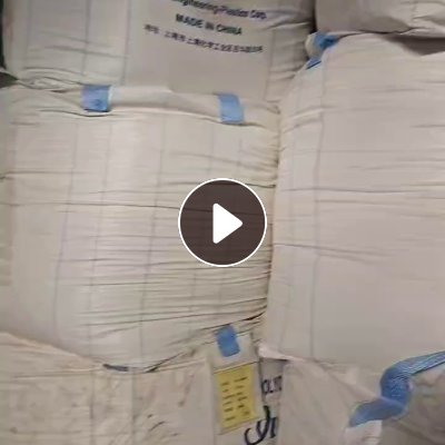 出售TPU破碎料，TPU吹毛料，硬度85，直接抽颗不会堵网