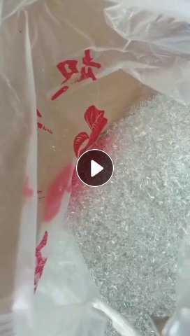 出售切片粒子PET，PETG再生颗粒