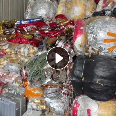 出售烫金膜废料