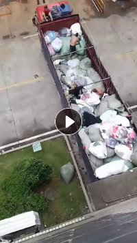 长期出售锦纶泳装花边条，无胶无浆，每个月100多吨，货在河南信阳