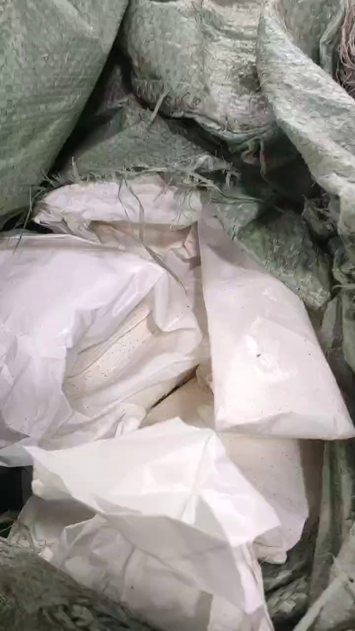 出售白色硅油纸，小卷的多，压包的少