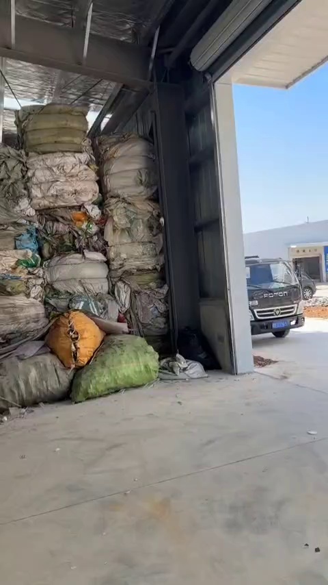 出售水洗PP编织袋废料，长期供货