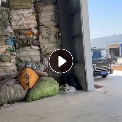 出售水洗PP编织袋废料，长期供货