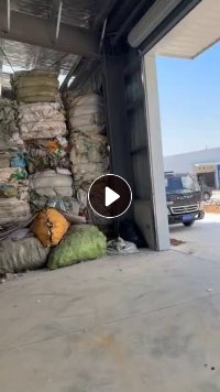 出售水洗PP编织袋废料，长期供货