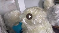 出售TPU边角料