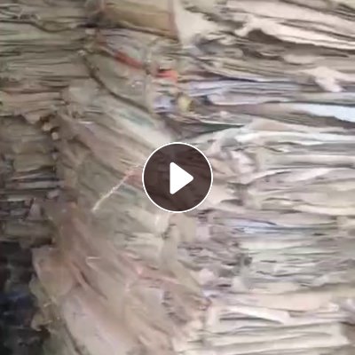 长期出售二手纸塑袋，规格53*84，55*90，60*110