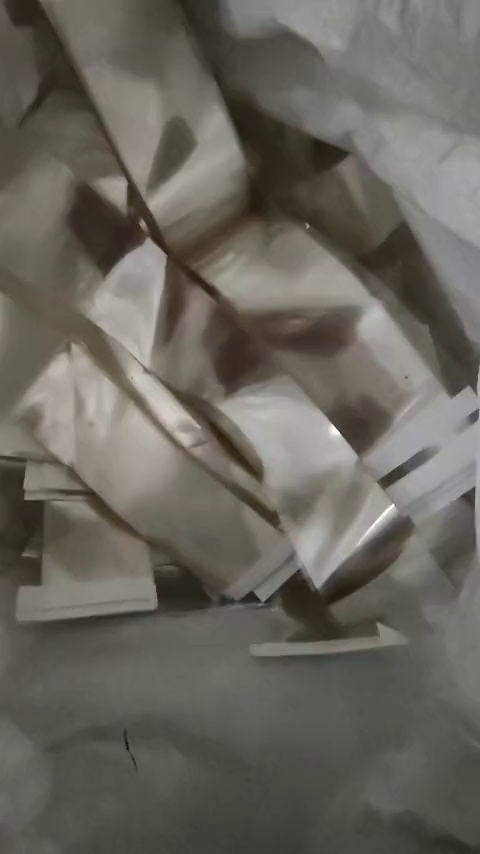 长期出售比亚迪厂下来的pet膜废料，带胶不带胶都有分拣好