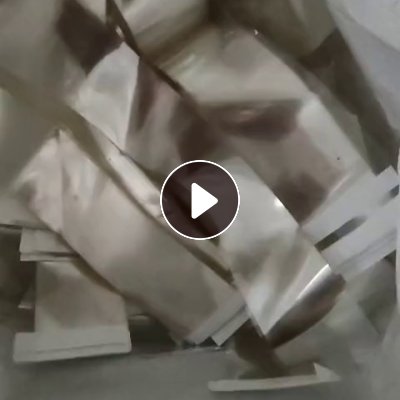 长期出售比亚迪厂下来的pet膜废料，带胶不带胶都有分拣好