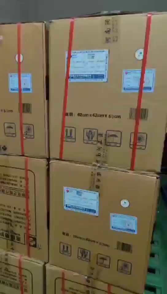 现货处理一批过期口罩额温枪防护服，口罩有100多箱，防护服5件，额温枪48支，一起出，货在安徽合肥