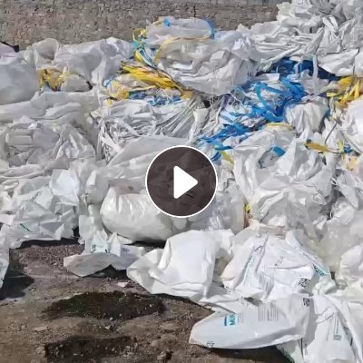 出售二手吨包料，各种规格尺寸都有，月供3万只