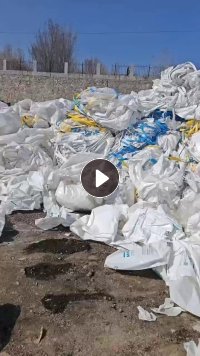 出售二手吨包料，各种规格尺寸都有，月供3万只