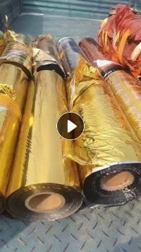 出售pet烫金膜,烫金纸,打绳料,现货20吨