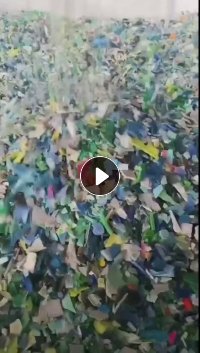 长期出售红蓝丙破碎料