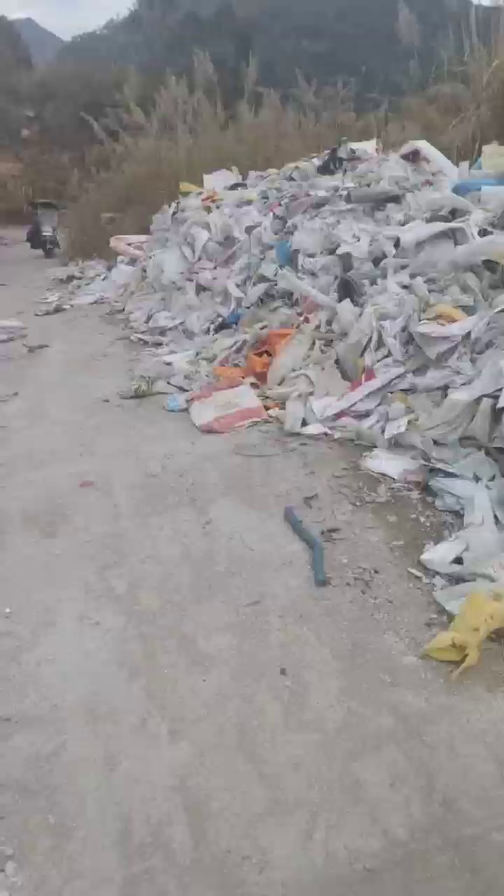 出售珍珠棉废料，未分拣的