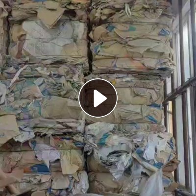 出售废旧牛皮纸塑袋，长期有货