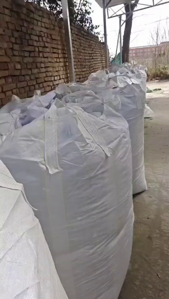 出售小蓝桶破碎料，清洗甩干，现货10吨左右，长期有货