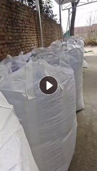 出售小蓝桶破碎料，清洗甩干，现货10吨左右，长期有货