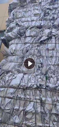 出售铝塑膜废料，现货八九吨