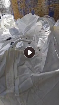 出售PP涂料桶破碎料，花桶，白色无字都有