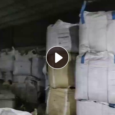 出售PVC电线皮破碎料，干粉的，现货40多吨